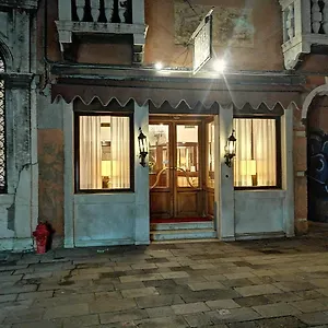 Falier Hotel Venezia